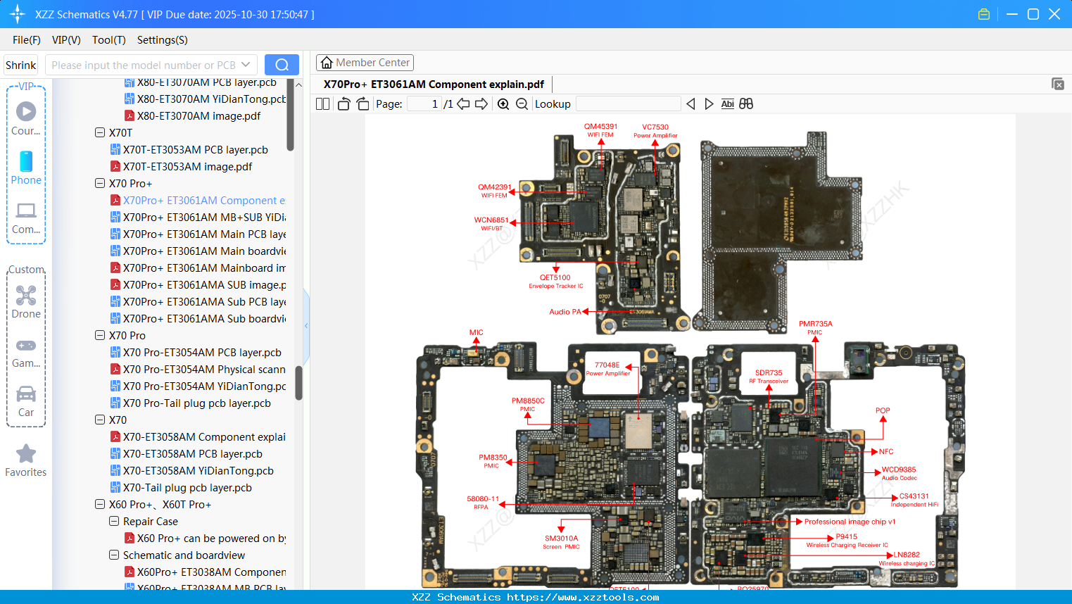 VIVO X70Pro+ ET3061AM Component Explain
